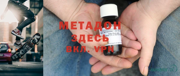спайс Алексеевка