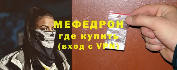 марихуана Лиски
