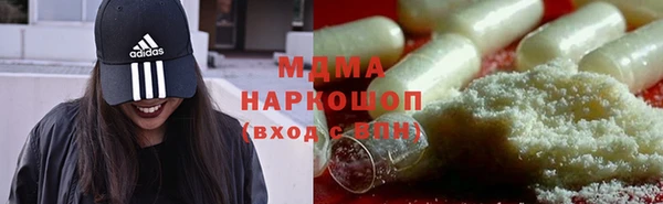 бутират Алзамай