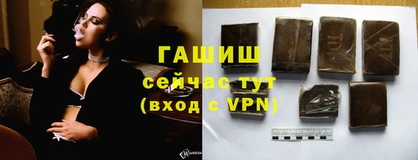 марихуана Нестеровская