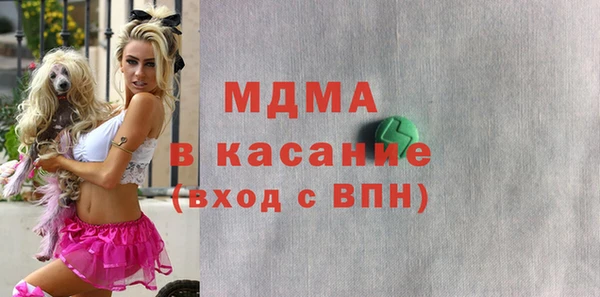 трава Алексин