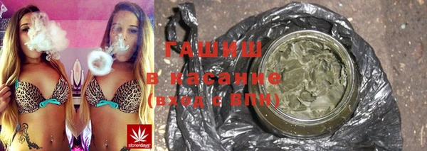 спайс Алексеевка