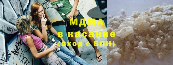 спайс Алексеевка