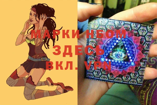 бутират Алзамай
