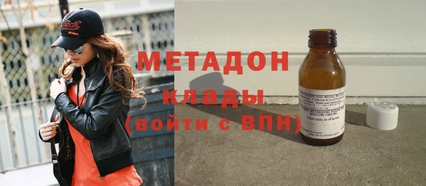 спайс Алексеевка