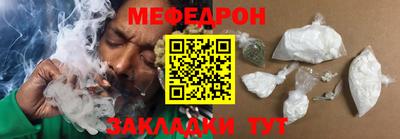 ALPHA PVP Среднеуральск