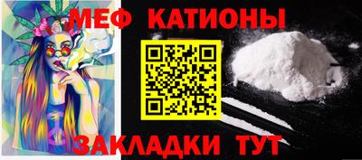 герыч Старая Купавна