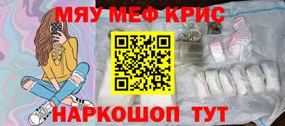 ALPHA PVP Среднеуральск