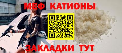 ALPHA PVP Среднеуральск