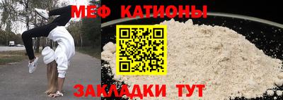 ALPHA PVP Среднеуральск