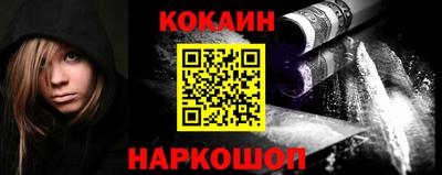 ALPHA PVP Среднеуральск