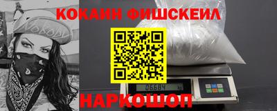 ALPHA PVP Среднеуральск