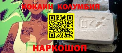 герыч Старая Купавна