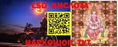 ALPHA PVP Среднеуральск