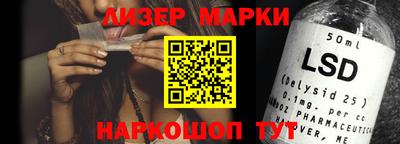 ALPHA PVP Среднеуральск