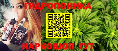 герыч Старая Купавна