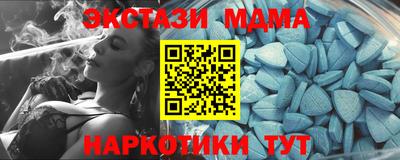 герыч Старая Купавна