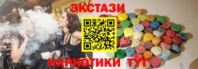 ALPHA PVP Среднеуральск
