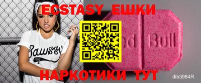 ALPHA PVP Среднеуральск