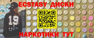 ALPHA PVP Среднеуральск