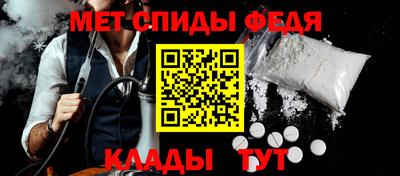 герыч Старая Купавна