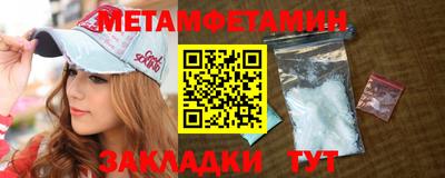 ALPHA PVP Среднеуральск