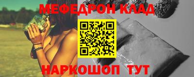 ALPHA PVP Среднеуральск