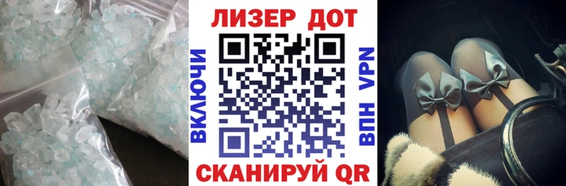 Лсд 25 экстази ecstasy  MEGA как зайти  Арзамас 