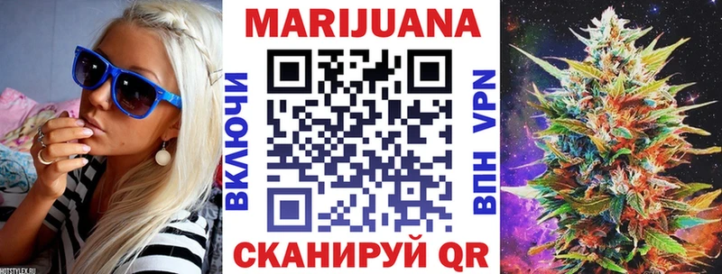 Шишки марихуана ГИДРОПОН Арзамас